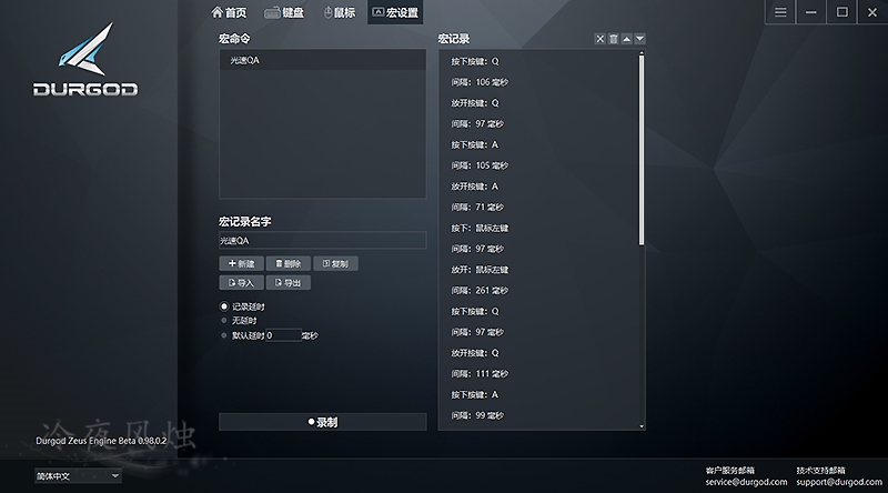 ������Ʒ��Դ��ϸ��-��٤TAURUS K310�׹������������