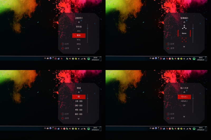 һԺϷĵ羺ʾ΢MPG27CQʾ