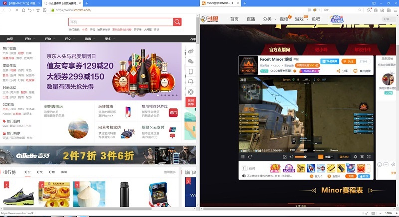 һԺϷĵ羺ʾ΢MPG27CQʾ