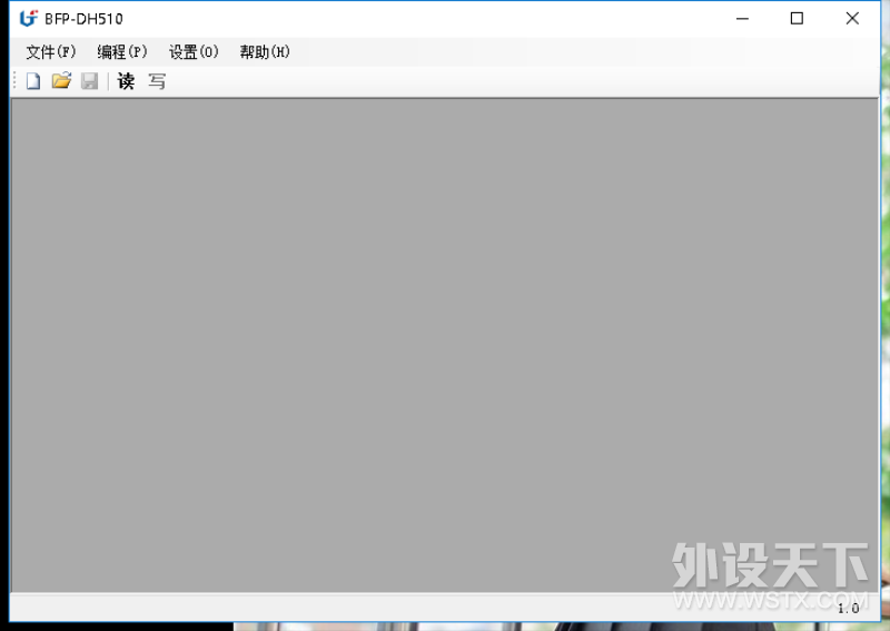 ңԼ---DMR BF-TD511ԽдƵ̲ʾ