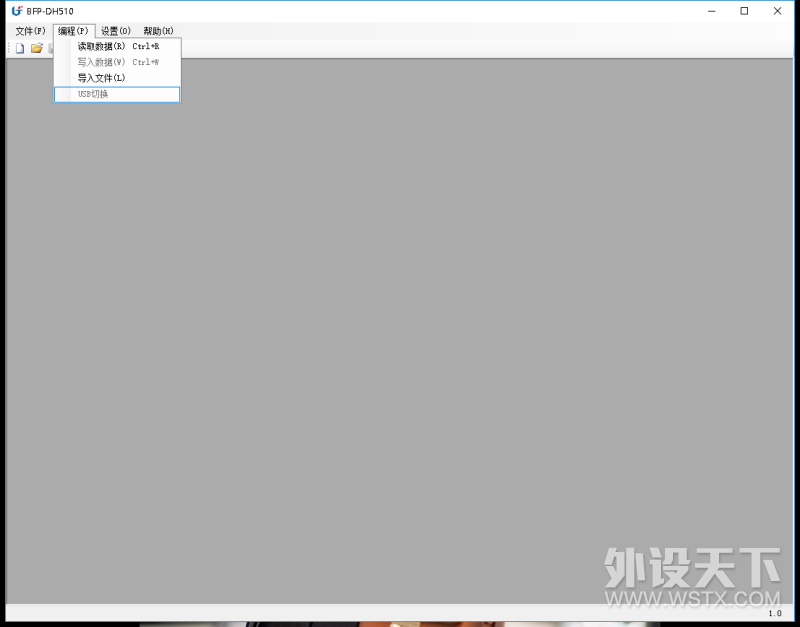 ңԼ---DMR BF-TD511ԽдƵ̲ʾ