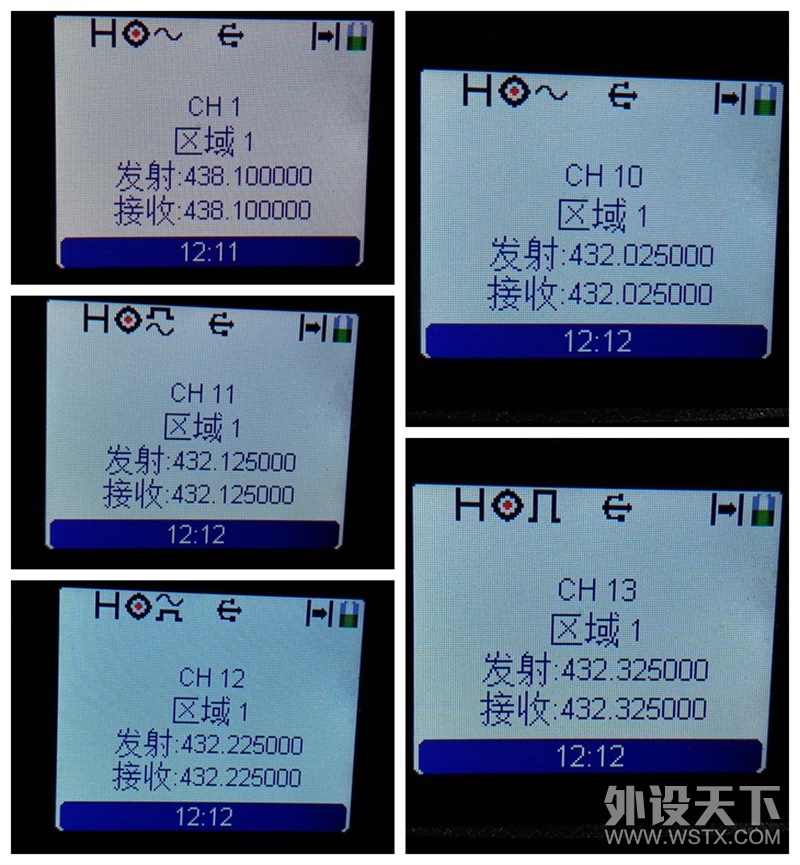 ңԼ---DMR BF-TD511ԽдƵ̲ʾ