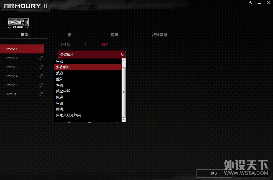 RGBЧ+ӣᣬ˶ROG羺еһԱƸ
