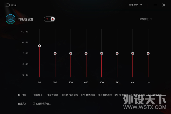ֲֵʧں1MOREħ H1006羺ͷʽPRO