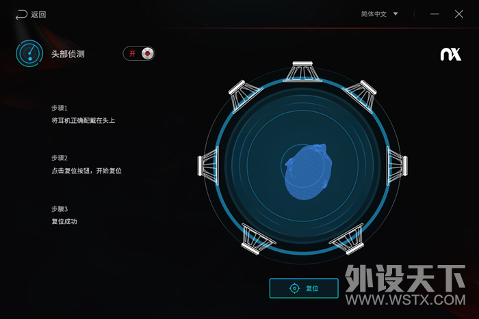 ֲֵʧں1MOREħ H1006羺ͷʽPRO