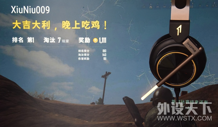 ֲֵʧں1MOREħ H1006羺ͷʽPRO