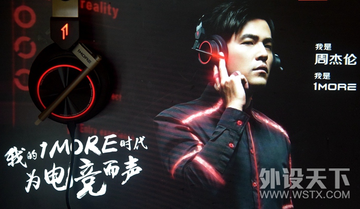 ֲֵʧں1MOREħ H1006羺ͷʽPRO