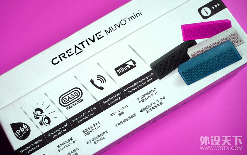 ����ɹ�񣬴���muvo mini��������