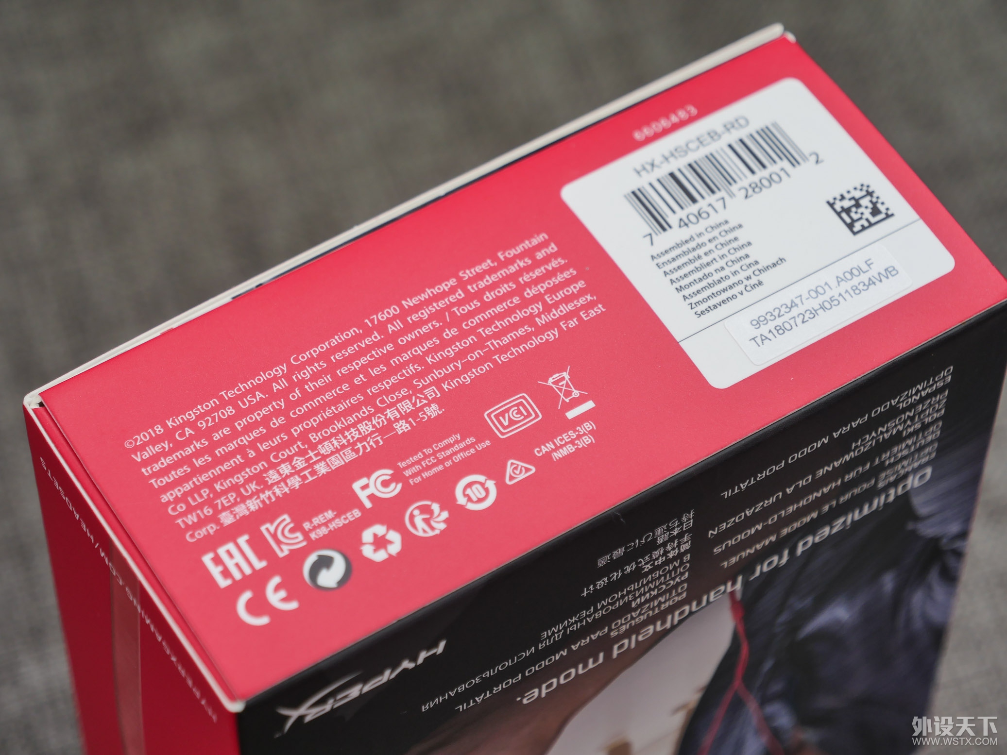 ��ʿ�� HyperX ��ȸ Cloud Earbuds ��Ϸ���ʽ����������