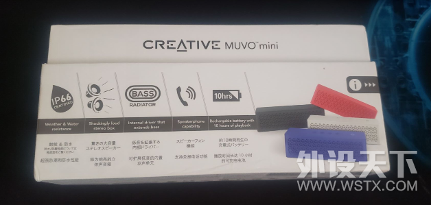 �ж���ʦ�� ����ɹ���� ����muvo mini����
