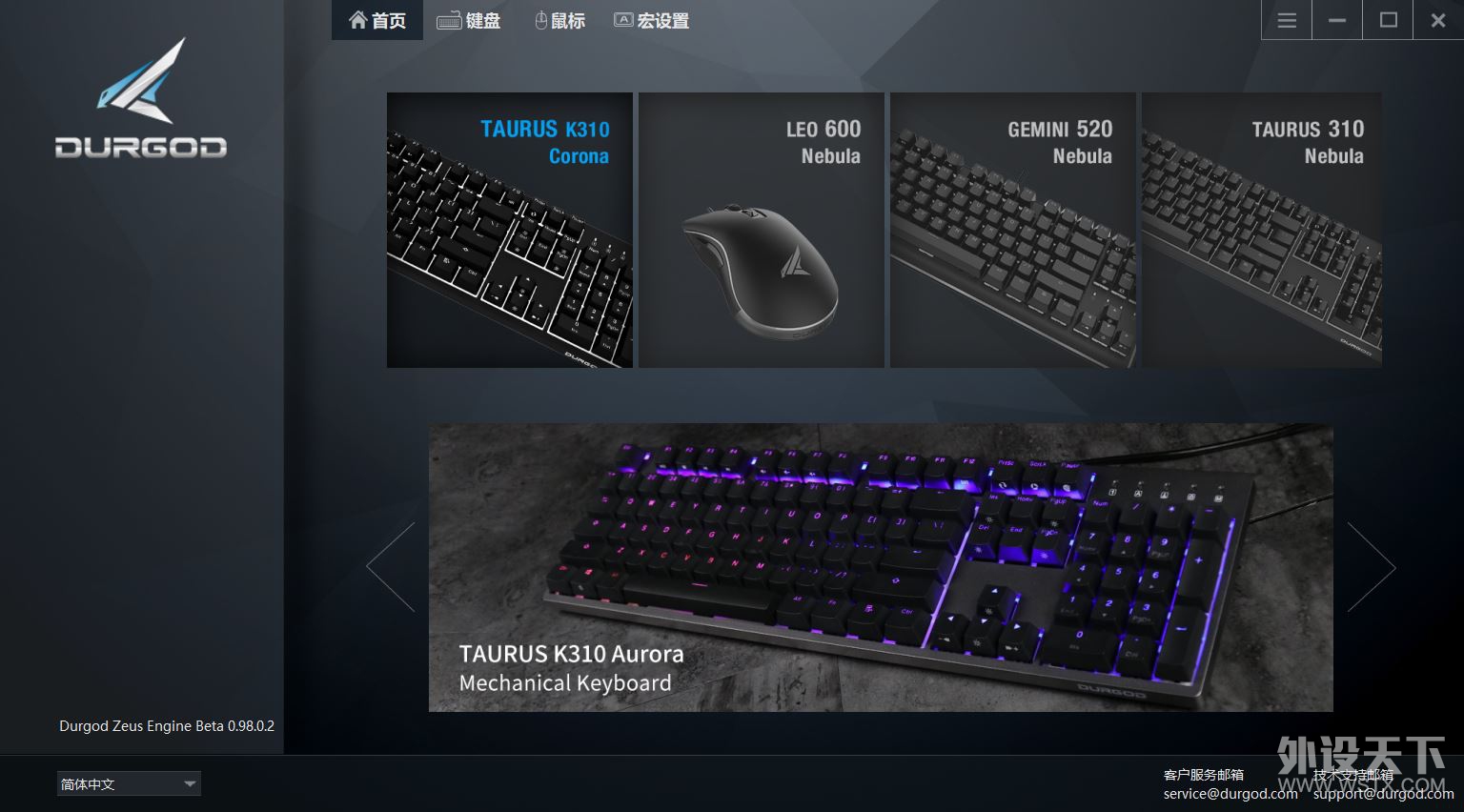 Ľţ Taurus K310 Corona