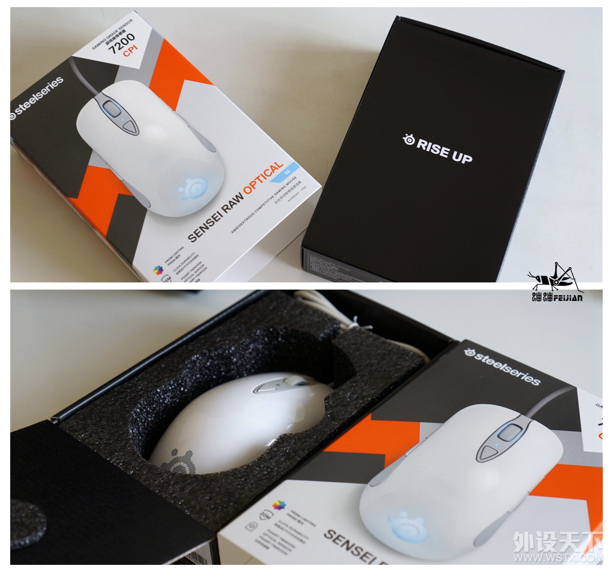 ϤζϤ䷽SENSEI OP TICAL V2