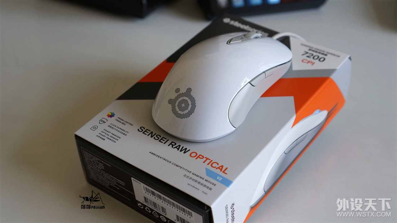 ϤζϤ䷽SENSEI OP TICAL V2