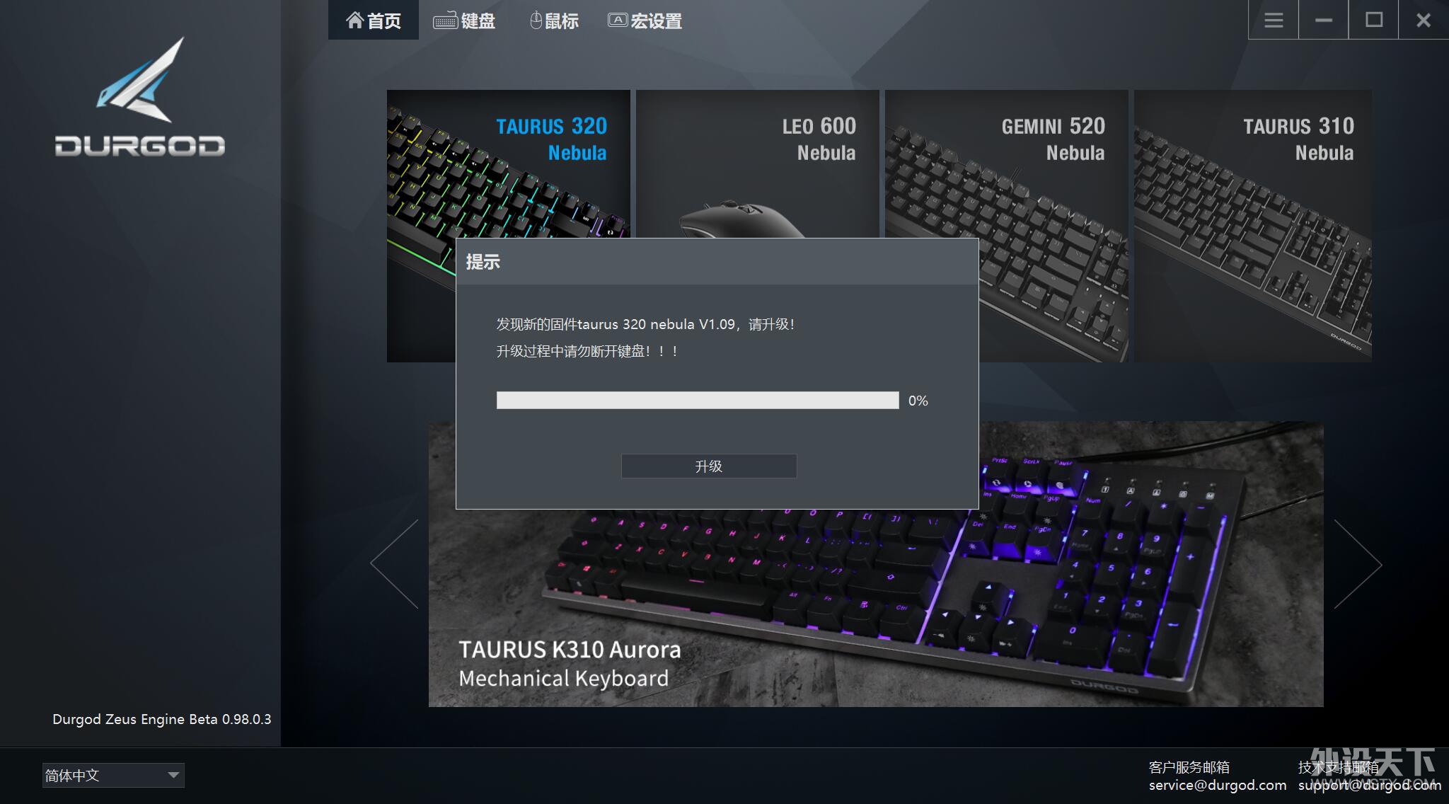 �����ԡ���٤K320��ţ��RGB��е���̿���С��