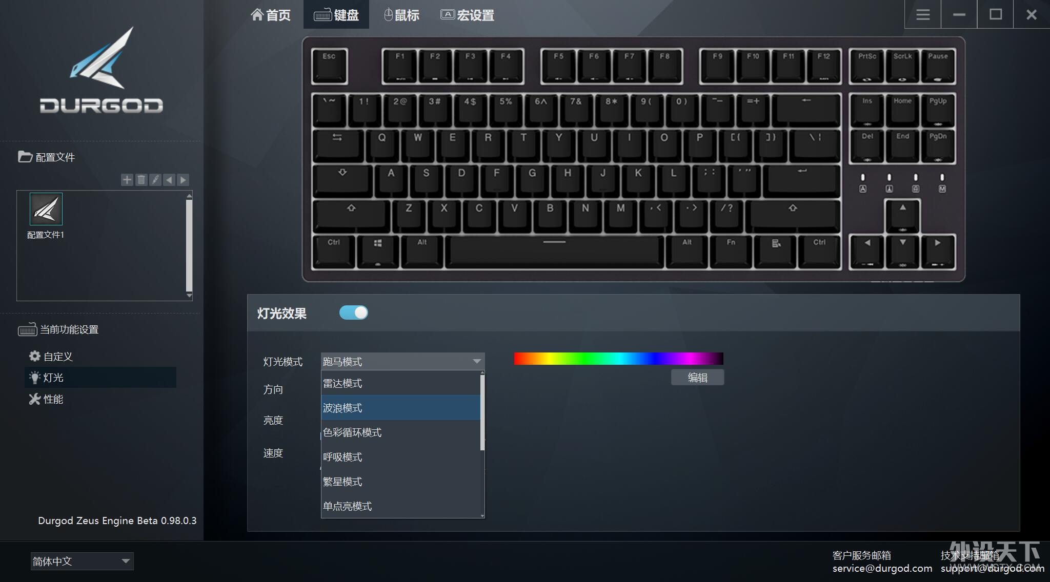 �����ԡ���٤K320��ţ��RGB��е���̿���С��