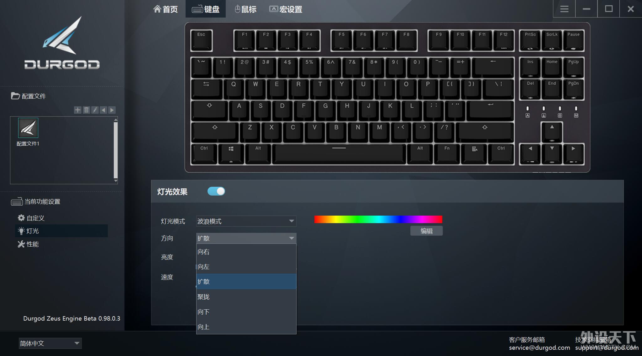 �����ԡ���٤K320��ţ��RGB��е���̿���С��