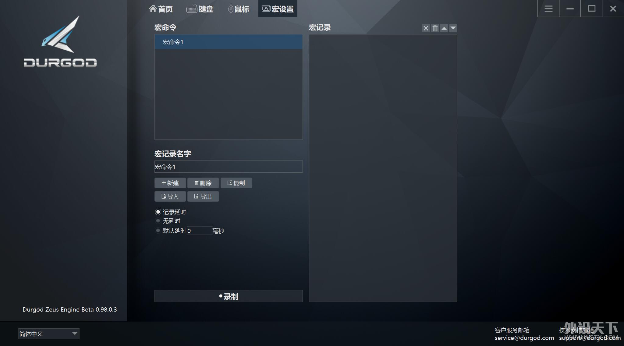 �����ԡ���٤K320��ţ��RGB��е���̿���С��