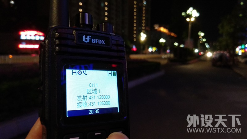 ����ɭ��ͽ��---����DMR-BF-TD511ʵ������ƪ