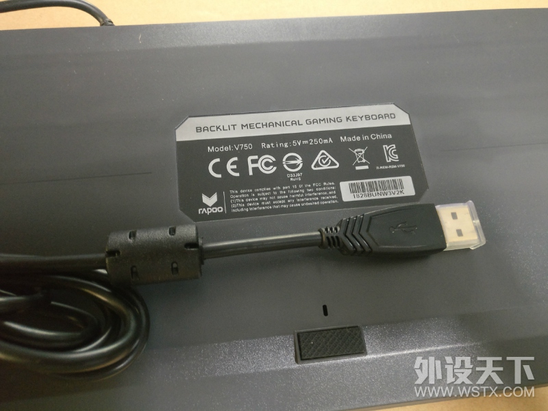 ��ˮ�������ȡ�����֮ѡ ���� �װ�V750�������������