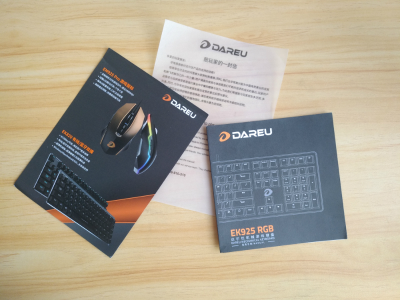 ����������桪�������EK 925 RGB��е�����������