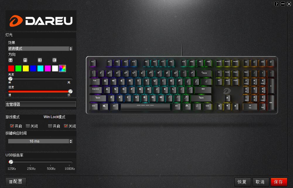 ����������桪�������EK 925 RGB��е�����������