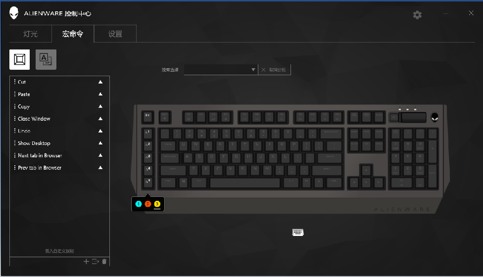 ������ֵ�������� Alienware 768 ��е���� ����