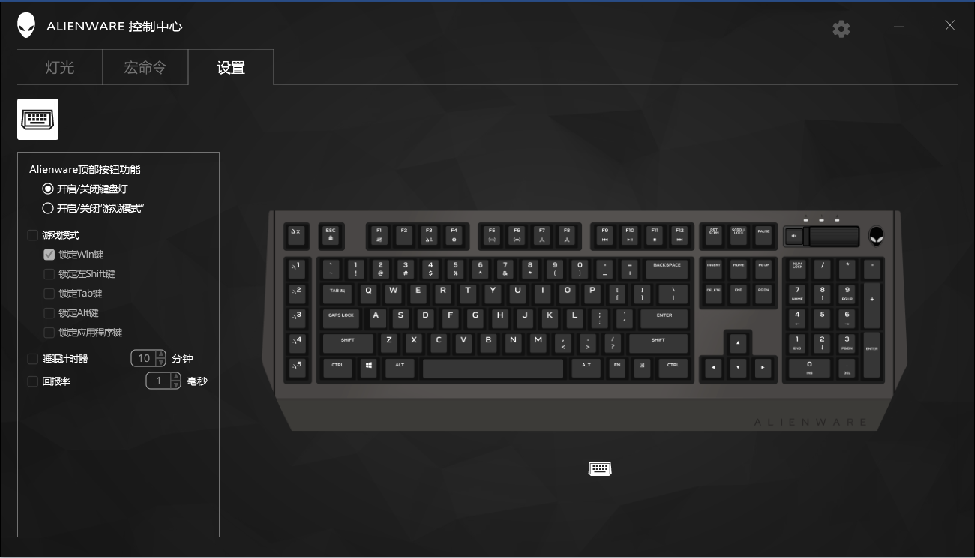 ������ֵ�������� Alienware 768 ��е���� ����