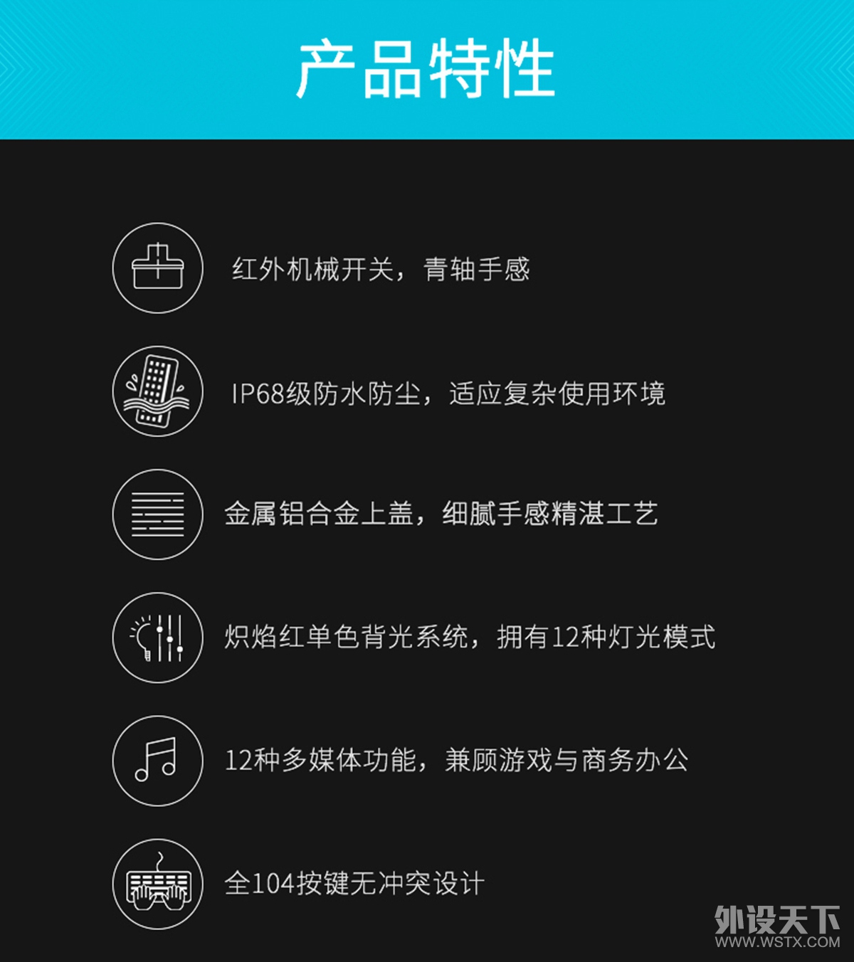 ��ˮ���������¶����װ�v750��ˮ��е���̿������