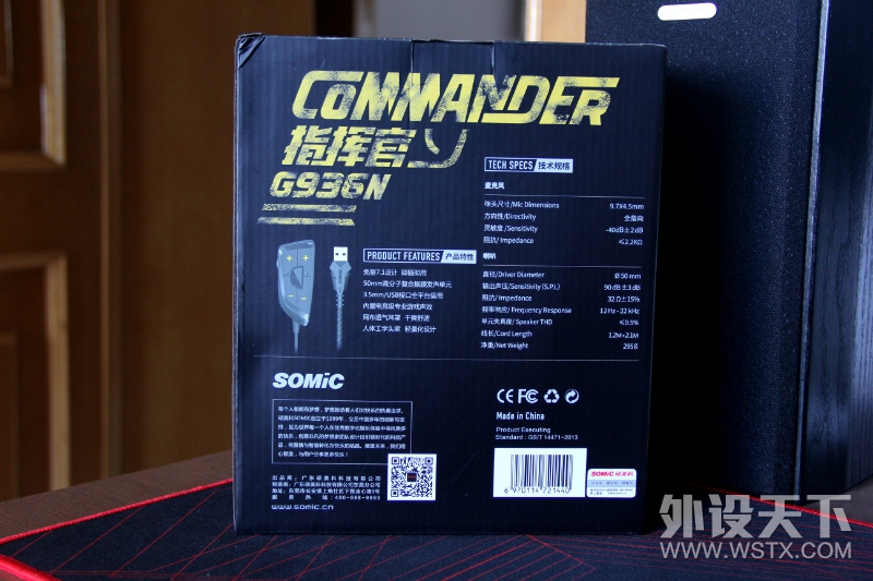 �򵥣����ã���Ч����Ϸ����-˶���ƶ����ع���G936Nս��ָ�ӹ�