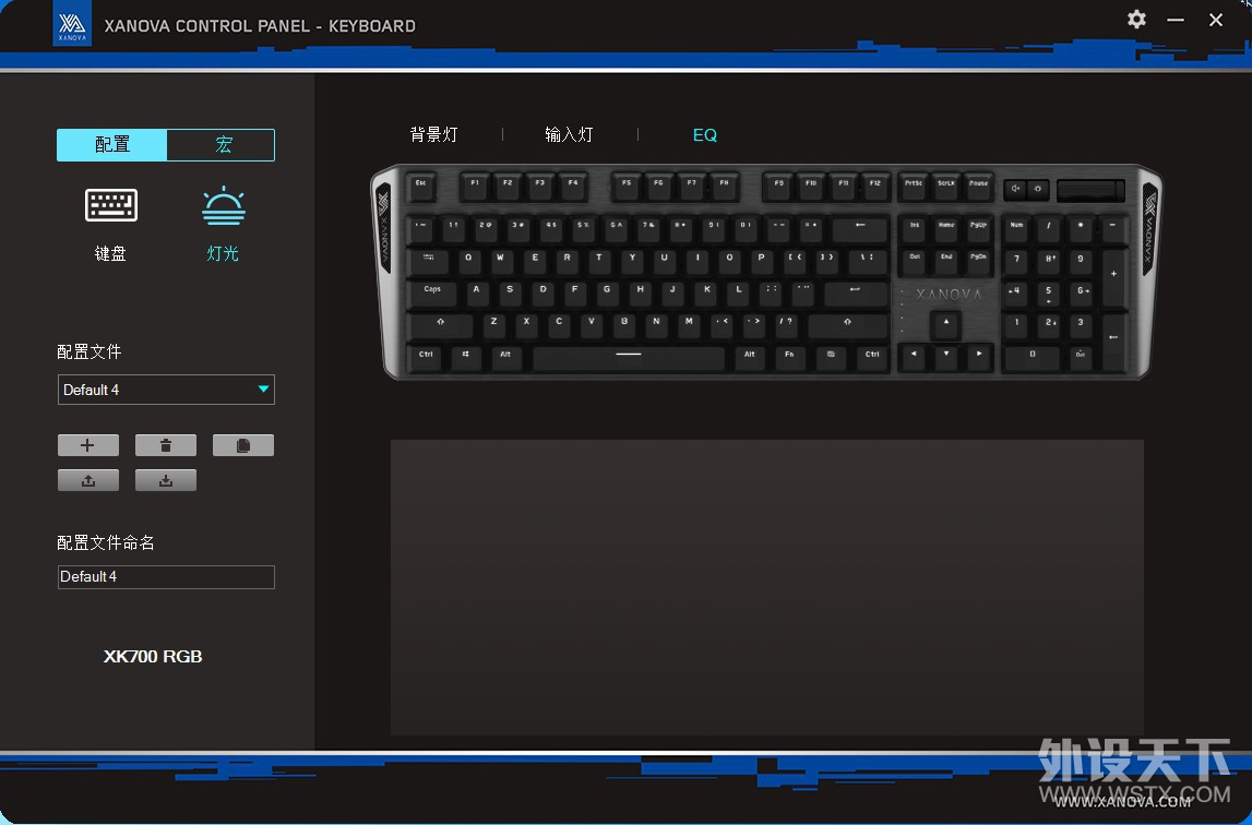 Ӣ�����˳Լ��绢������XANOVA�Ǽ��ű�XK700 RGB 104���羺��е��������