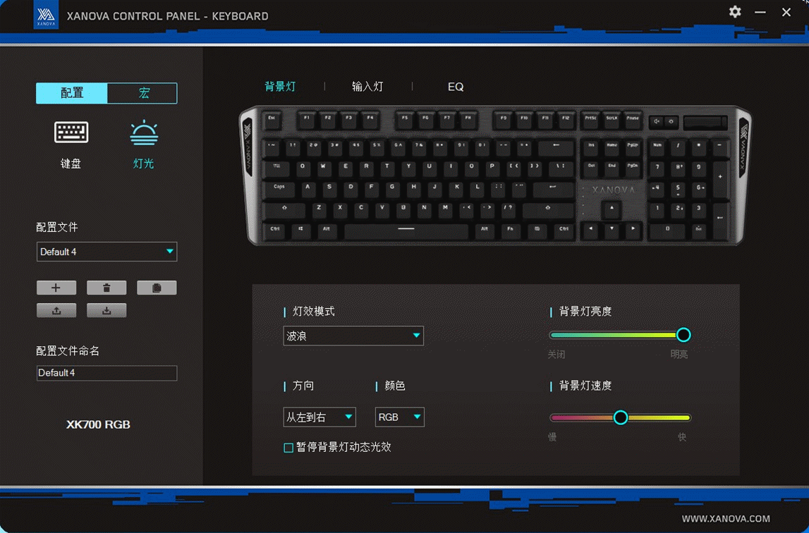 Ӣ�����˳Լ��绢������XANOVA�Ǽ��ű�XK700 RGB 104���羺��е��������