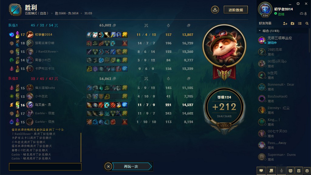 Ӣ�����˳Լ��绢������XANOVA�Ǽ��ű�XK700 RGB 104���羺��е��������