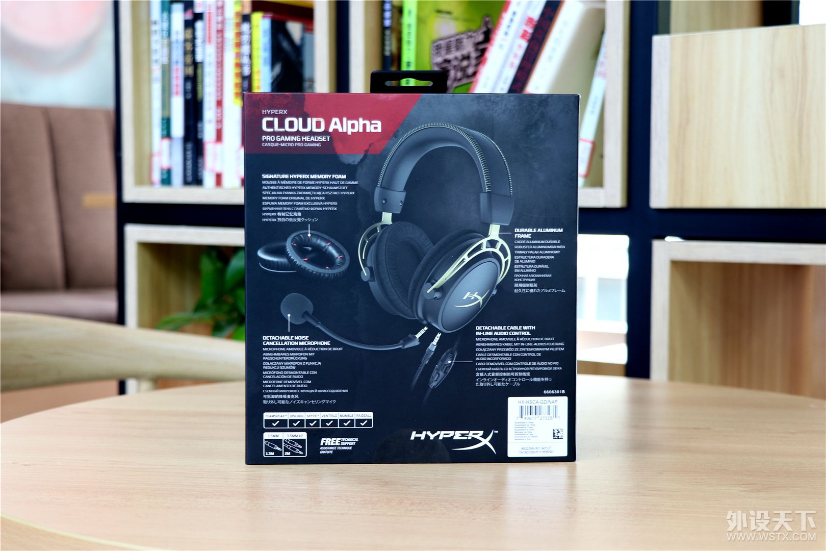 HyperX Alpha ڽϷ羺ռ