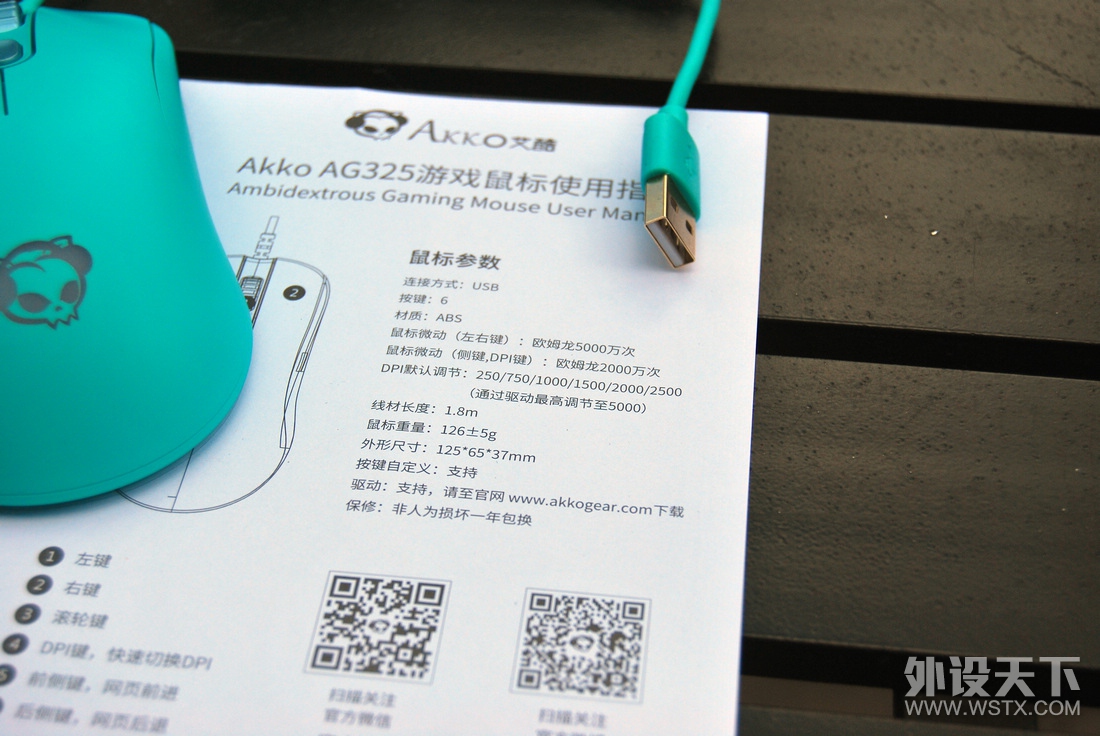 �����̣�Tiffany������ɫ��װ����3087��е����+AG325���