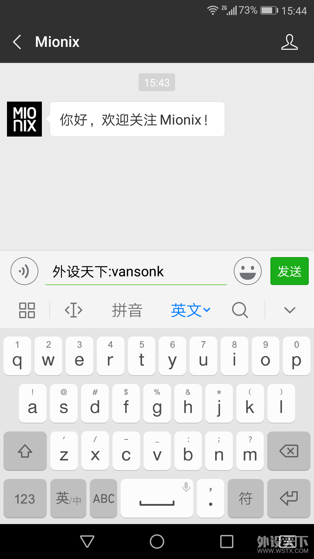  ڰ׷磬ҪɫMionix޽