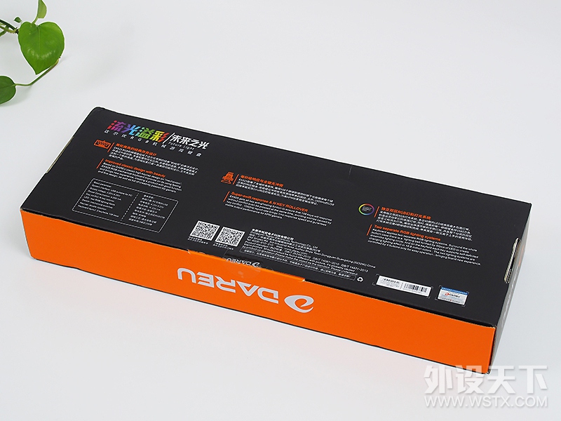 ������ָ�����⣬ҹ�����-�����EK925 RGB��е�����������