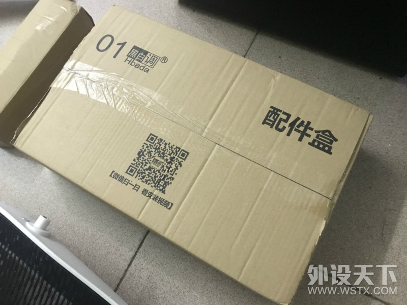 ȡʤ覲褡ڰ׵HDNY077ڲⱨ