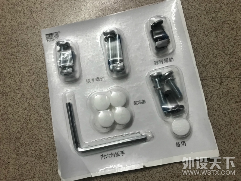 ȡʤ覲褡ڰ׵HDNY077ڲⱨ