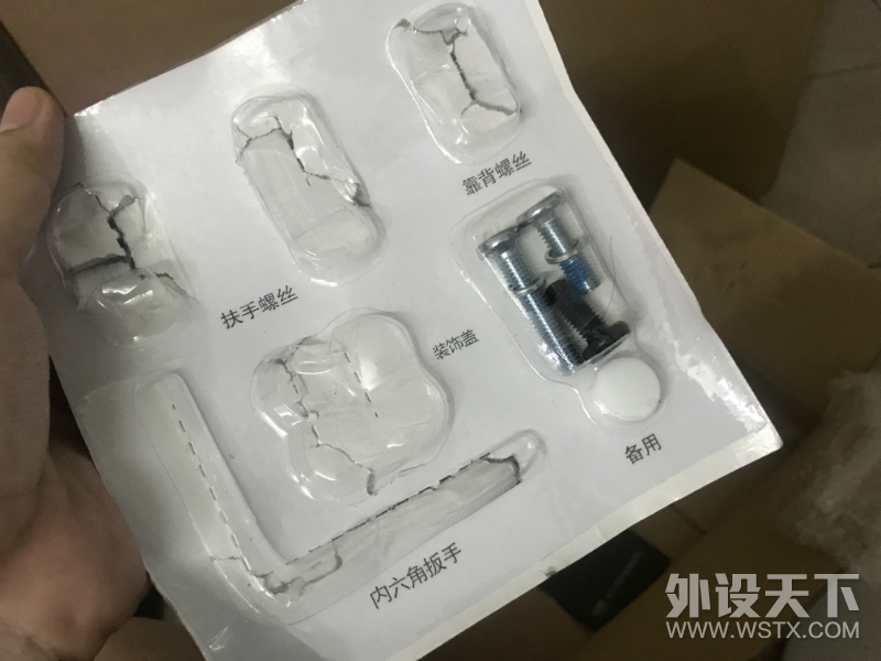 ȡʤ覲褡ڰ׵HDNY077ڲⱨ
