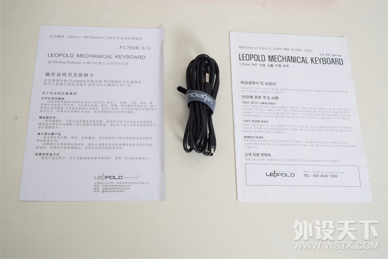 һ㡰 LEOPOLD 750r ɫ޶