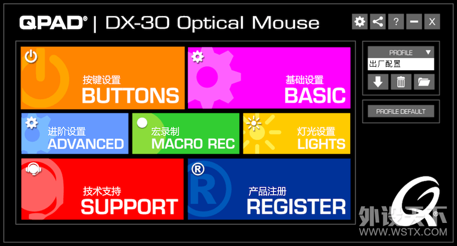 ģͣQPAD ᱶ DX-30Ϸ꿪