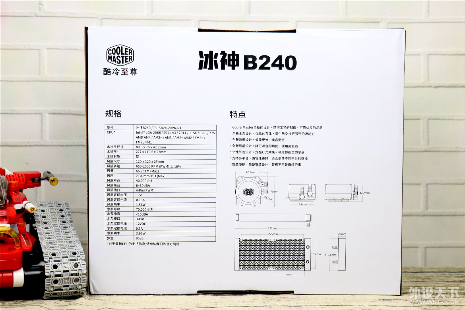 ������������ˮ��ʹ�÷���--����B240