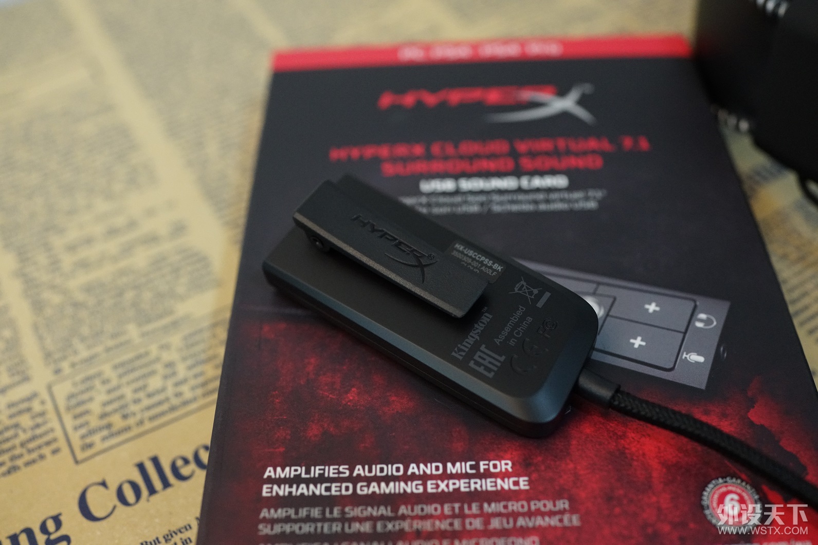 ԡϮʿHyperX+7.1С