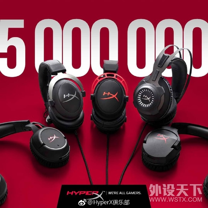 ڲ⡿ϷӰ汸ʿHyperX˫ǻ