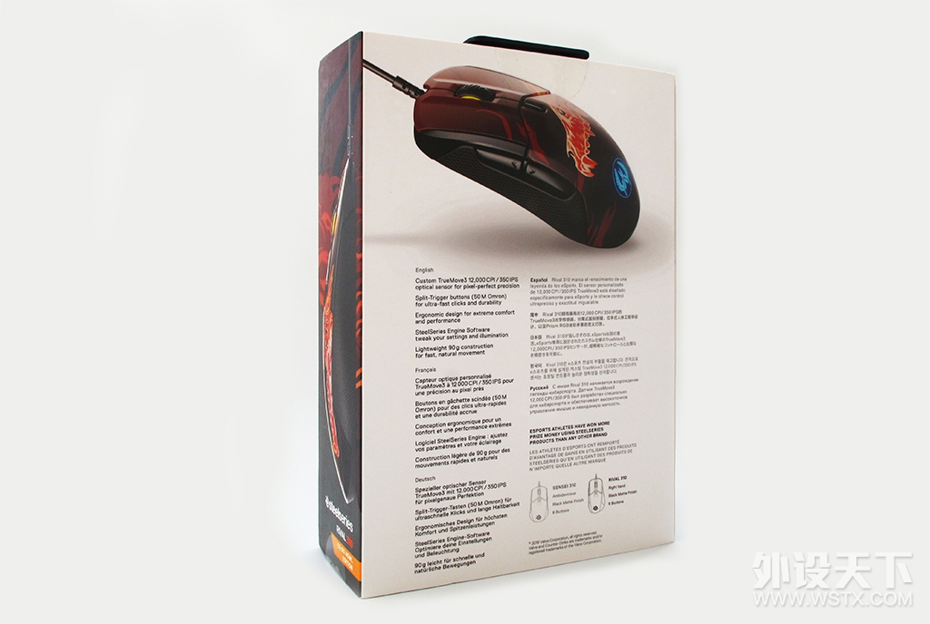 SteelSeries Rival310 CS:GO Howl羺Ϸ&QcK CS:GO Howl