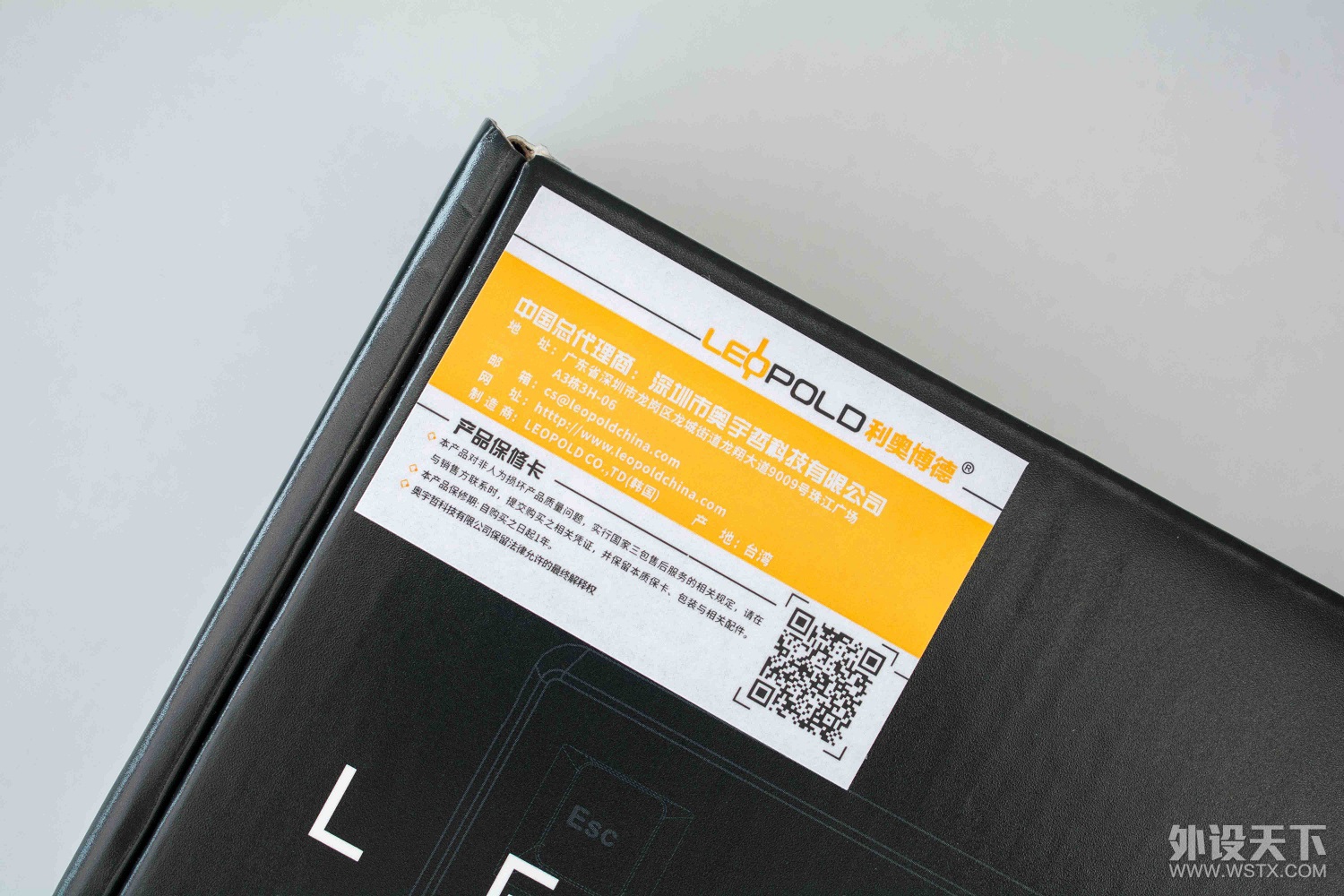 붾̳һ룬ϲLLeopold FC750R PDɫ޶