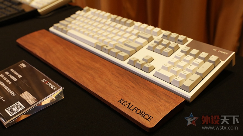 нREALFORCEܱ㶨