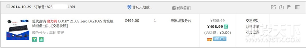 [ڲ⡿ǧʵLeopold FC750R PD