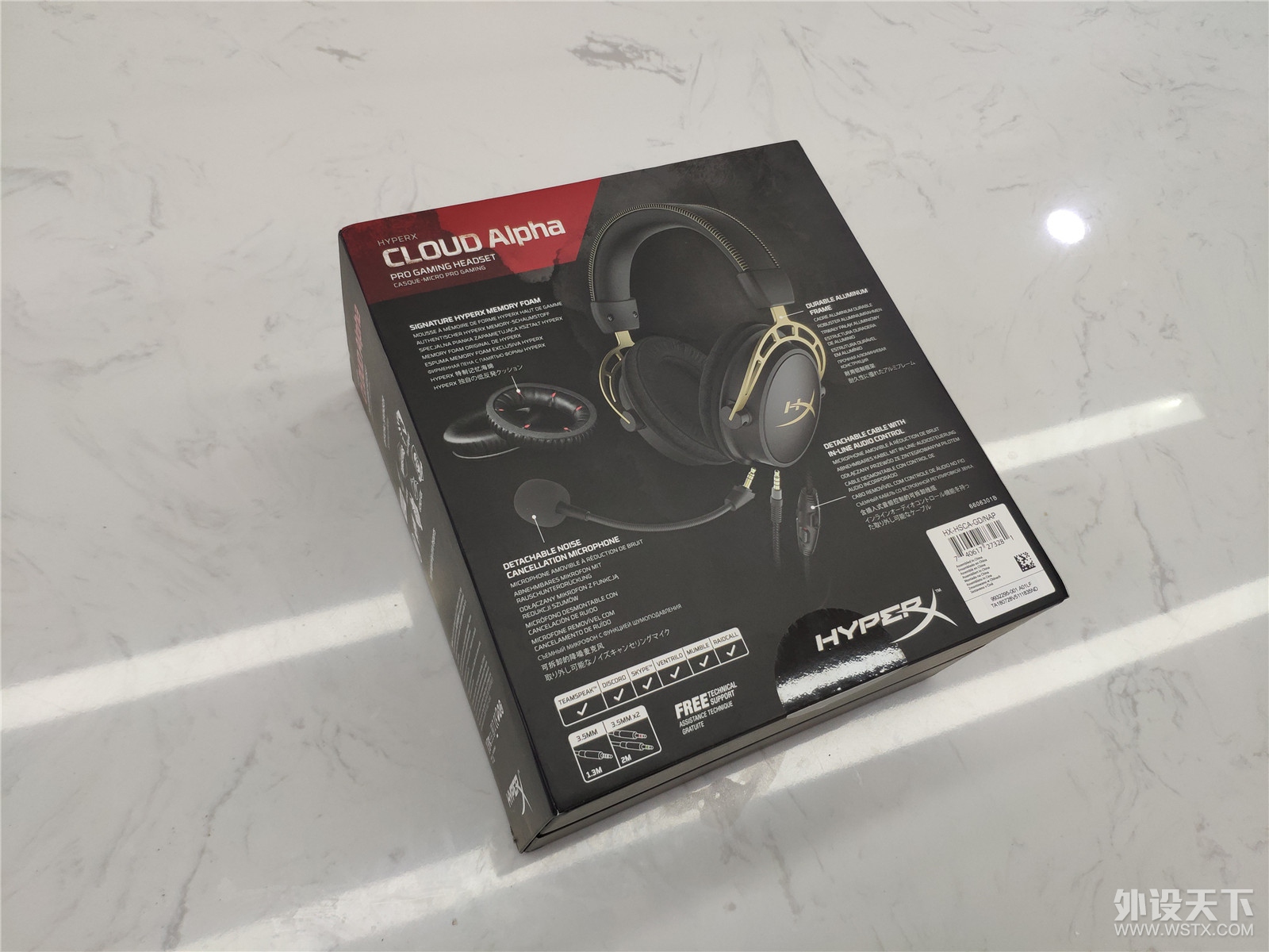 δΡʿHyperX Cloud Alpha Goldڽ濪