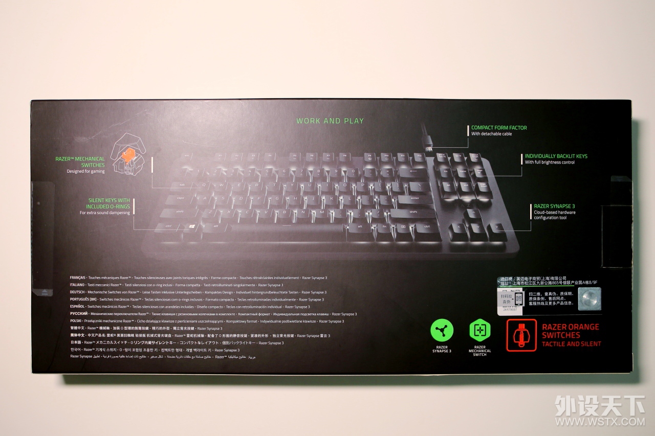 Work and Play�������ߺڹѸ�֩����װ�濪������